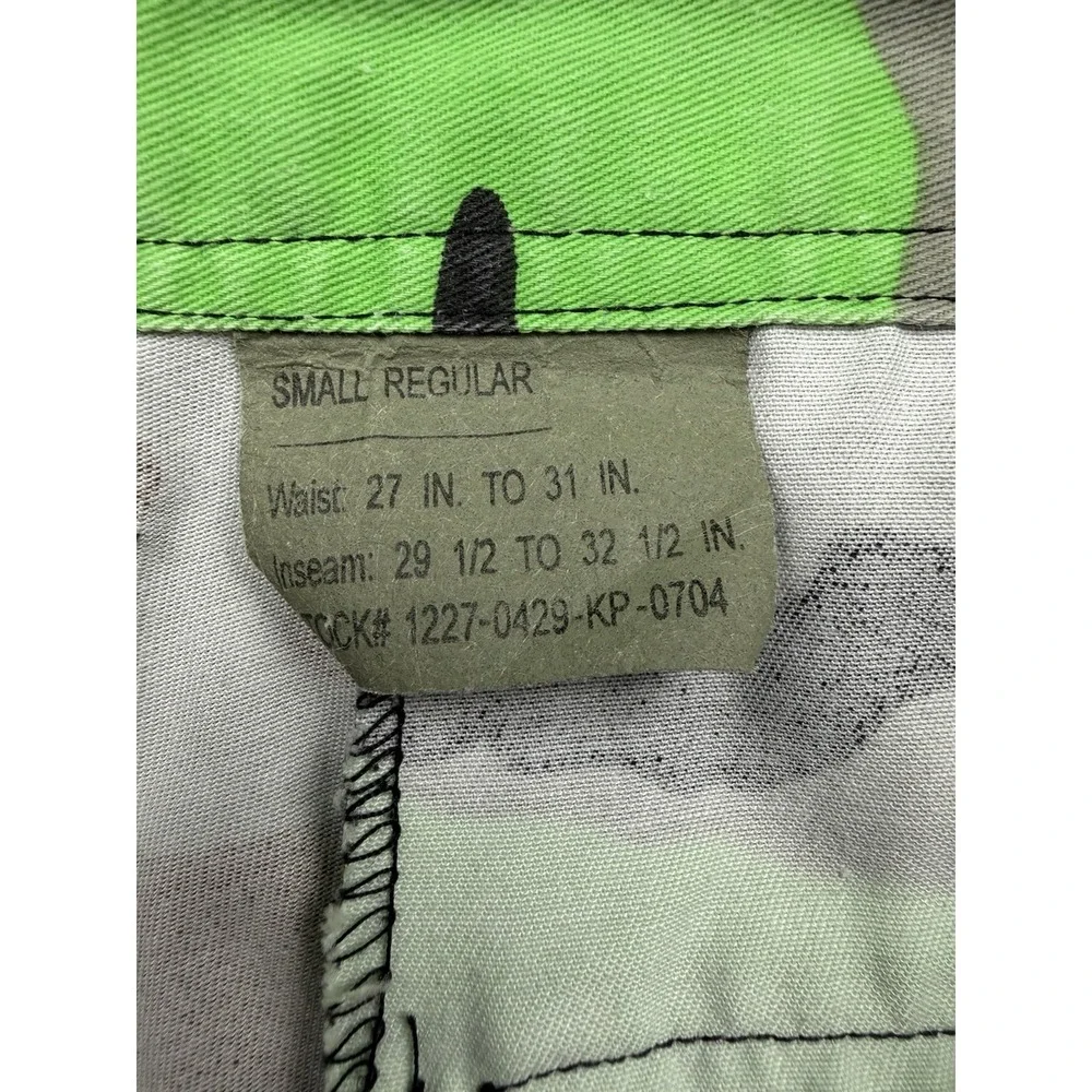 Rothco Pants Mens Small Purple Ultra Force Urban Camo Cargo Tactical Small Reg